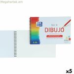 Նկարչական տետր Oxford White A5+ 20 թերթ (5 հատ)
