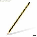 Մատիտ Staedtler Noris 120-1 Hexagonal B (12 հատ)