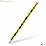 Մատիտ Staedtler Noris 120-2 Hexagonal HB (12 հատ)