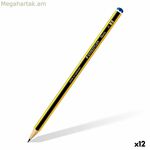 Մատիտ Staedtler Noris 120-3 Hexagonal H (12 հատ)