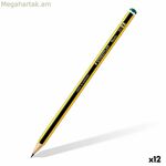 Մատիտ Staedtler Noris 120-4 Hexagonal 2H (12 հատ)