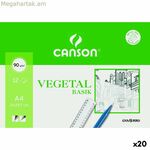 Նկարչական թուղթ Canson VEGETAL BASIK A4 12 թերթ (20 հատ)