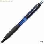Հեղուկ թանաքով գրիչ Uni-Ball Jetstream SXN-101-07 կապույտ 0,7 մմ (12 հատ)