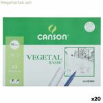 Գծագրական թուղթ Canson A3 12 թերթ (20 հատ)