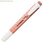 Լյումինեսցենտ մարկեր Stabilo Swing Cool Nature Colors բաց վարդագույն 10 հատ