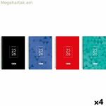 Օրագիր ENRI INDENTITY 1/4 15 x 21 սմ 2025-2026 (4 հատ)