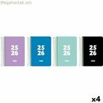 Օրագիր ENRI դեռահասների համար 1/4 15 x 21 սմ 2025-2026 (4 հատ)