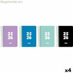 Օրագիր ENRI 1/4 15 x 21 սմ 2025-2026 (4 միավոր)