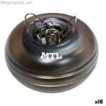 Clipboard Boat MTL (18 միավոր)