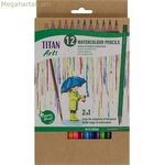 Ջրաներկային մատիտներ Titan Arts բազմագույն 12 հատ