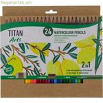 Ջրաներկային մատիտներ Titan Arts բազմագույն 24 հատ