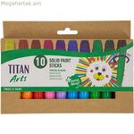Միագույն տեմպերա Titan Arts բազմագույն 10 կտոր