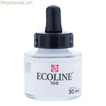 Ջրաներկ Talens Ecoline White 30 մլ (3 միավոր)
