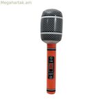 Միկրոֆոն My Other Me փչովի մեկ չափս 82 սմ