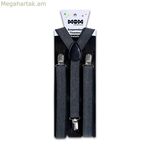 Բրեկետներ My Other Me մոխրագույն մեկ չափս