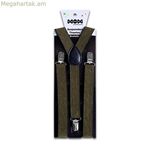 Բրեկետներ My Other Me Golden մեկ չափս