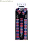 Բրեկետներ Իմ մյուս եսը Շոտլանդական նկարներ Մեկ չափս