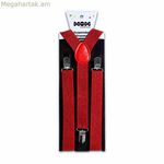 Կարգավորվող ժապավեններ My Other Me Red Մեկ չափս