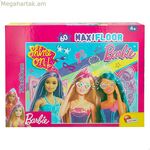 Փազլ Barbie MaxiFloor 60 կտոր 70 x 1,5 x 50 սմ