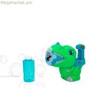 Օճառի փուչիկների ատրճանակ Colorbaby 150 մլ էլեկտրական դինոզավր
