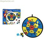 Velcro նետաձող գնդակով սպորտային Colorbaby (29,5 սմ)