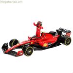 Մեքենա Բբուրագո Ferrari F1 Racing SF23