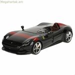Car Bburago Ferrari Monza SP1 1:24