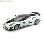 Car Bburago Ferrari FXX K-EVO #70 PE 1:18