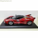 Մեքենա Բուրագո Ferrari FXX K #10 1:18