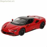 Car Bburago Ferrari SF90 Stradale 1:18