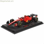 Մեքենա Բբուրագո Ferrari F1 Racing SF23 #55 C 1:18