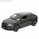 Car Bburago GT-Lamborghini Urus 1:18