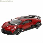 Car Bburago GT Bugatti Divo 1:18