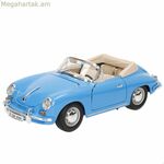 Մեքենա Bburago GT-Porsche 356B Cabriolet (1961)