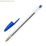Գրիչ Bic BIC8373609 Կապույտ օրիգինալ (50 հատ)