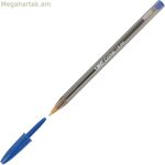 Գրիչ Bic 880656 կապույտ (50 հատ)