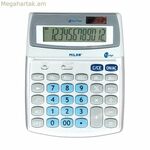 Հաշվիչ Միլան 152512BL Սպիտակ մետաղական