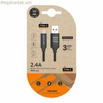 USB-C մալուխ դեպի USB Tech One Tech TEC2003