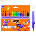 Նկարչական հավաքածու Bic 517250 բազմագույն (12 հատ)