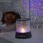 Աստղային LED պրոյեկտոր Vezda InnovaGoods