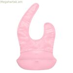 Ծալովի գոգնոց Easy Pink