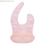 Ծալովի, հեշտ բաց վարդագույն