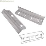 Դիտող Էլբա 400108844