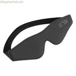 Ատլասե աչքերի կապիչ սև