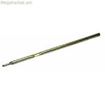 Գնդիկավոր գրիչի լիցքավորում՝ կապույտ