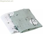 Բիբ Պիրուլոս 548 ՄՈԼՈՐԱԿՆԵՐ 383 56