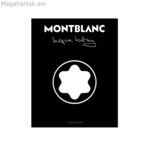Նոթատետր Montblanc Legend
