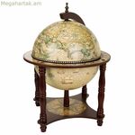 Գլոբուս Ալեքսանդրա Հաուս Հյուրասենյակ Բրաուն 42 x 57 x 42 սմ Գինու Դարակ