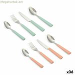 Դանակ-պատառաքաղի հավաքածու 4 կտորից՝ 36 հատ