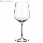 Գինու բաժակների հավաքածու Bohemia Crystal Sira 580 մլ բազմագույն 6 հատ 4 հատ